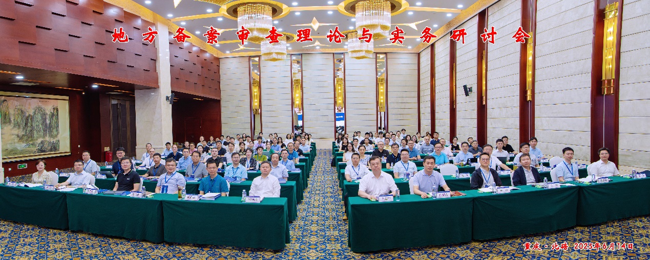 文件名稱:image1.jpeg原圖大小:NaNGB