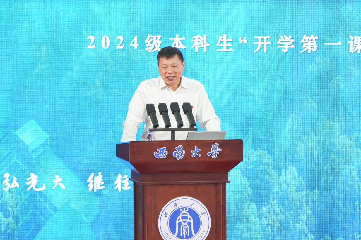 文件名稱:image1.jpeg原圖大小:NaNGB