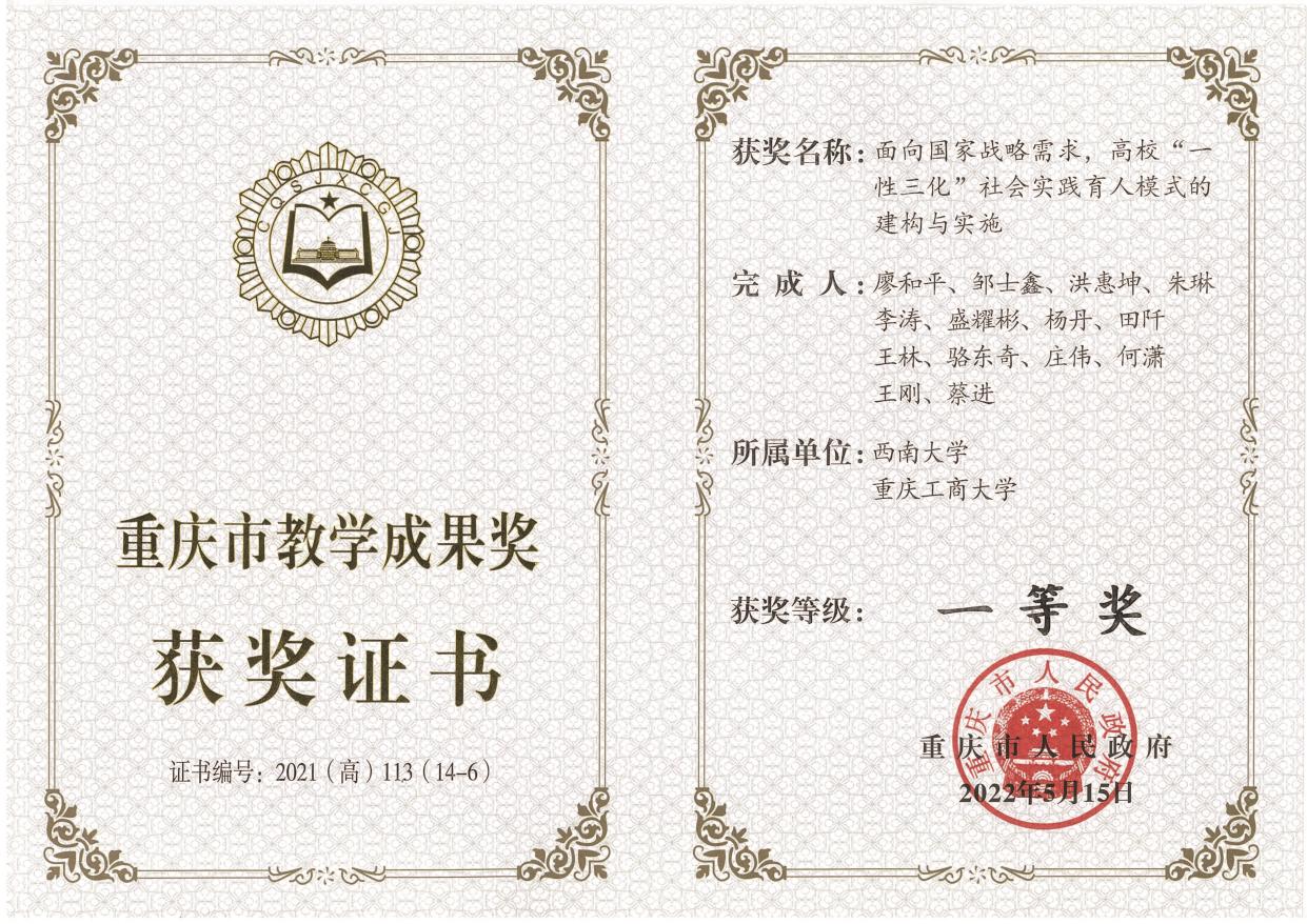 文件名稱:image4.jpeg原圖大小:NaNGB