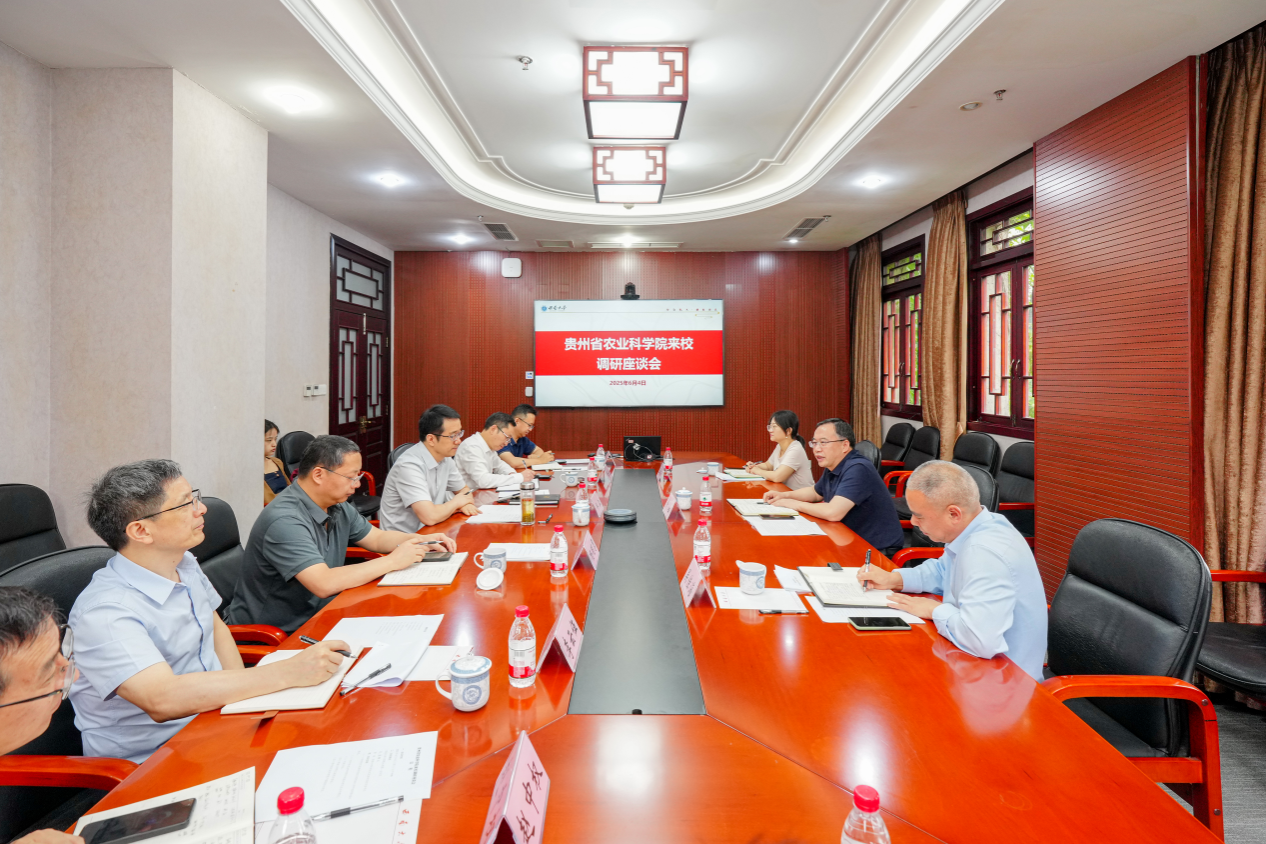 文件名稱:image1.png原圖大小:NaNGB