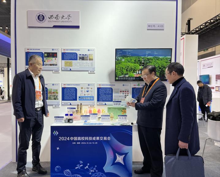 文件名稱:image1.jpeg原圖大小:NaNGB