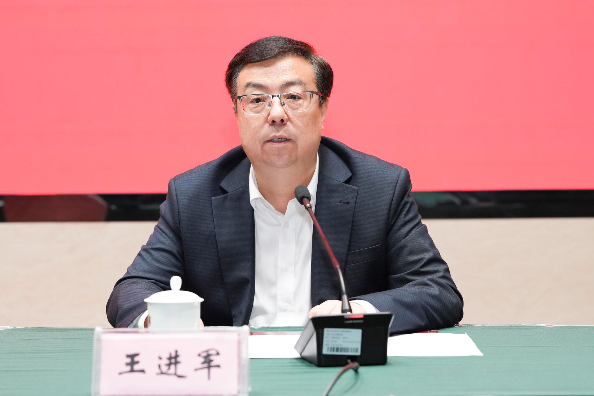 文件名稱:王進軍.jpg原圖大小:3.61MB