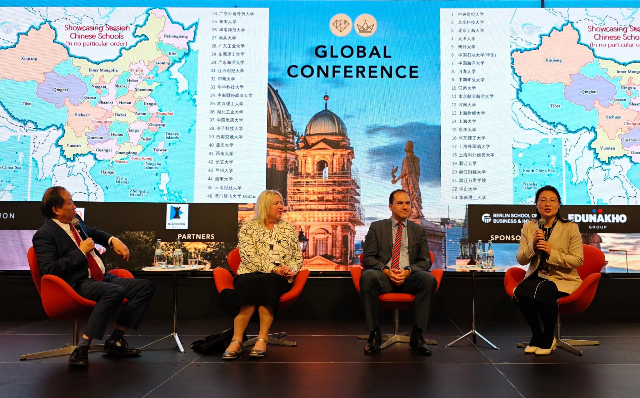 文件名稱:圖2.jpg原圖大小:2.14MB