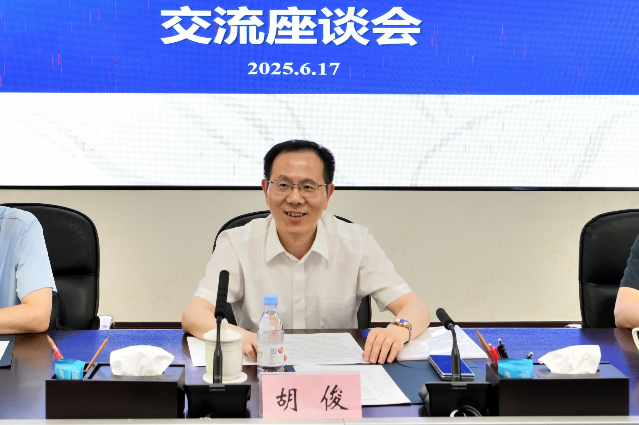 文件名稱:image3.jpeg原圖大小:NaNGB