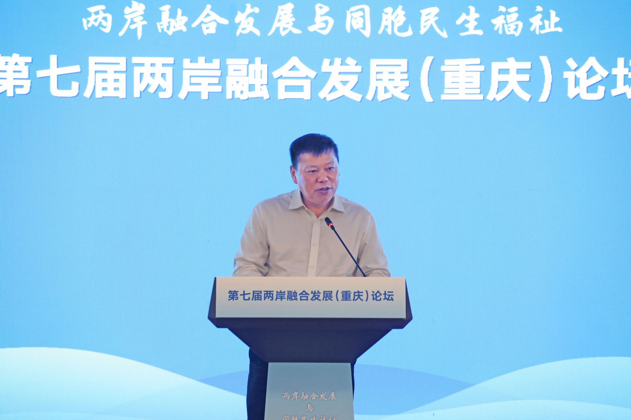 文件名稱:圖片1-1.jpg原圖大小:24.91MB