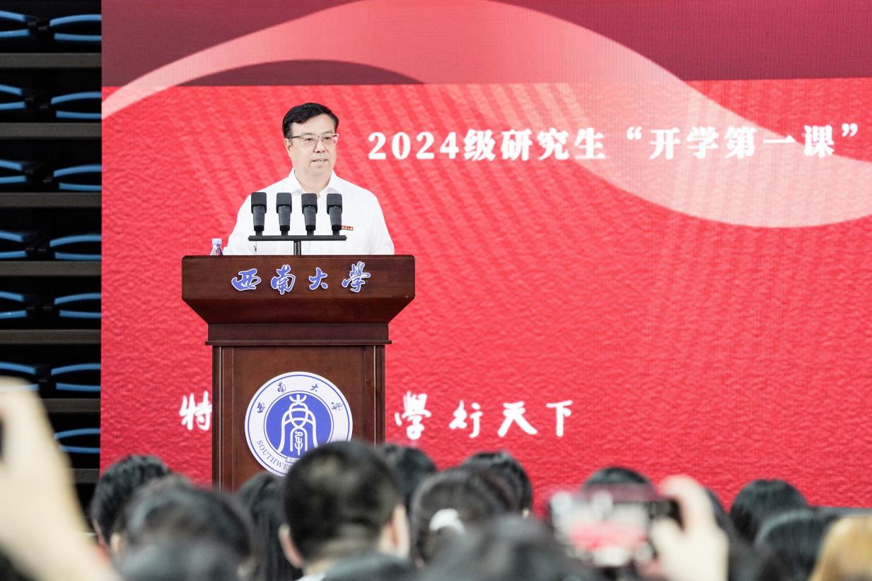 文件名稱:image2.jpeg原圖大小:NaNGB