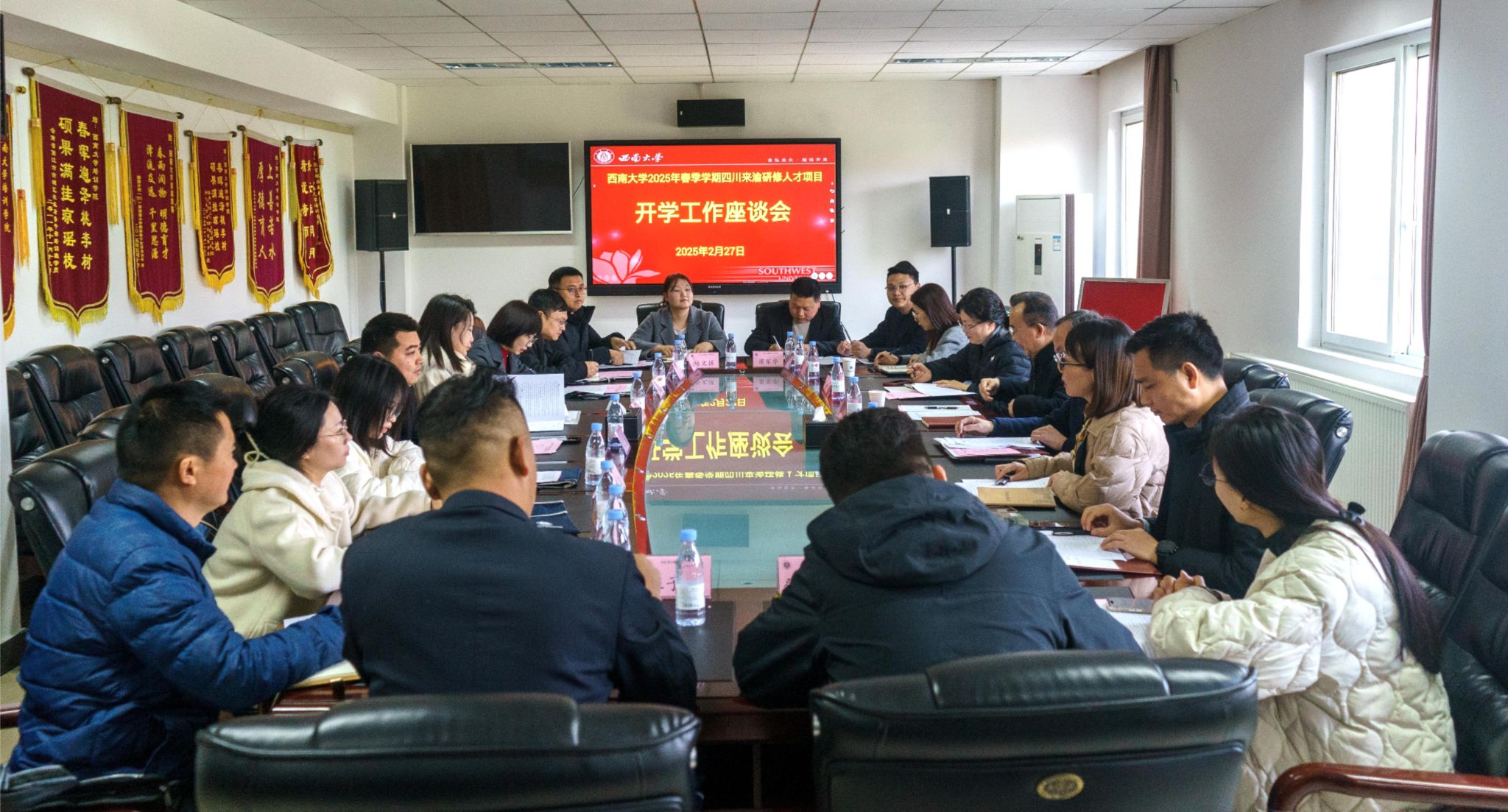 文件名稱:新聞圖片1.jpg原圖大小:1.48MB