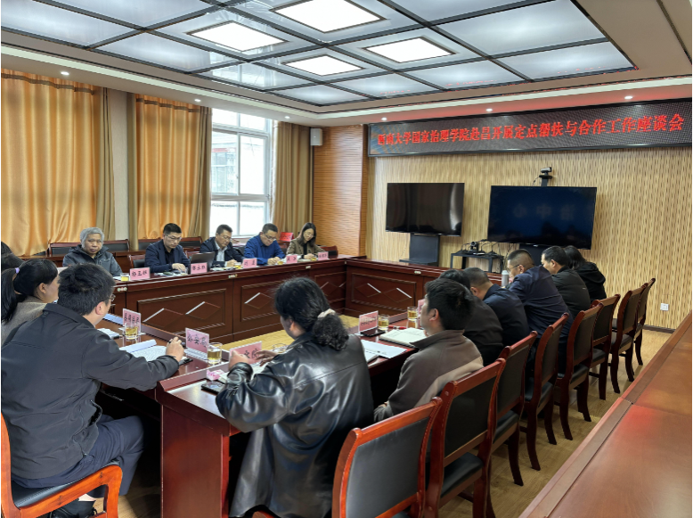 文件名稱:image6.png原圖大小:NaNGB