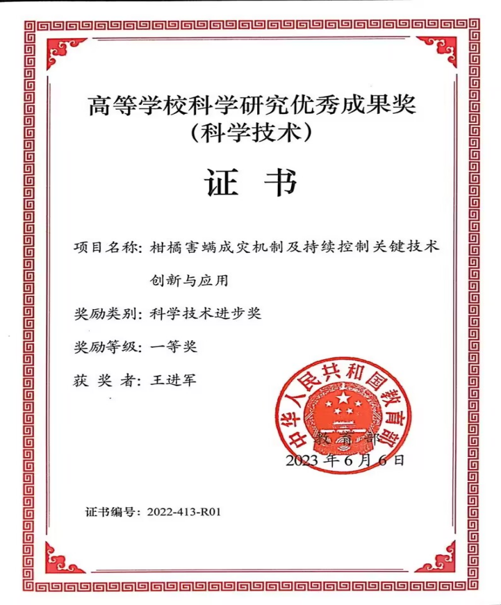 文件名稱:圖片1.png原圖大小:0.37MB