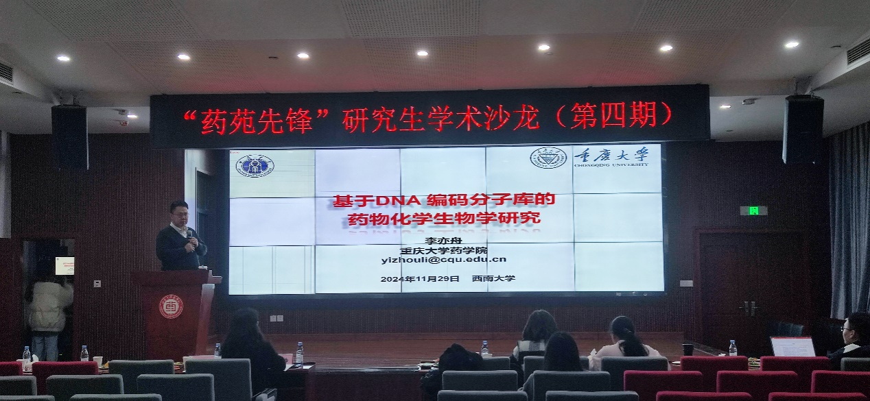 文件名稱:圖片2.png原圖大小:1.08MB