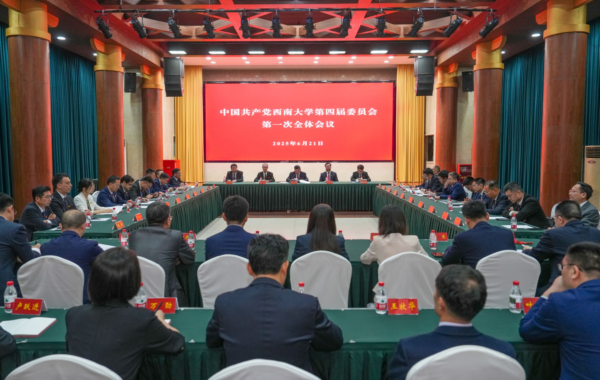 文件名稱:11委員.jpg原圖大小:12.43MB