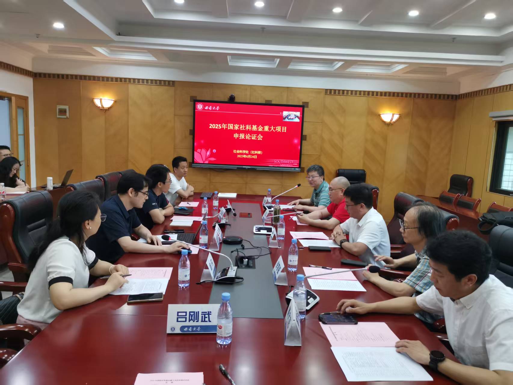 文件名稱:111.jpg原圖大小:0.18MB