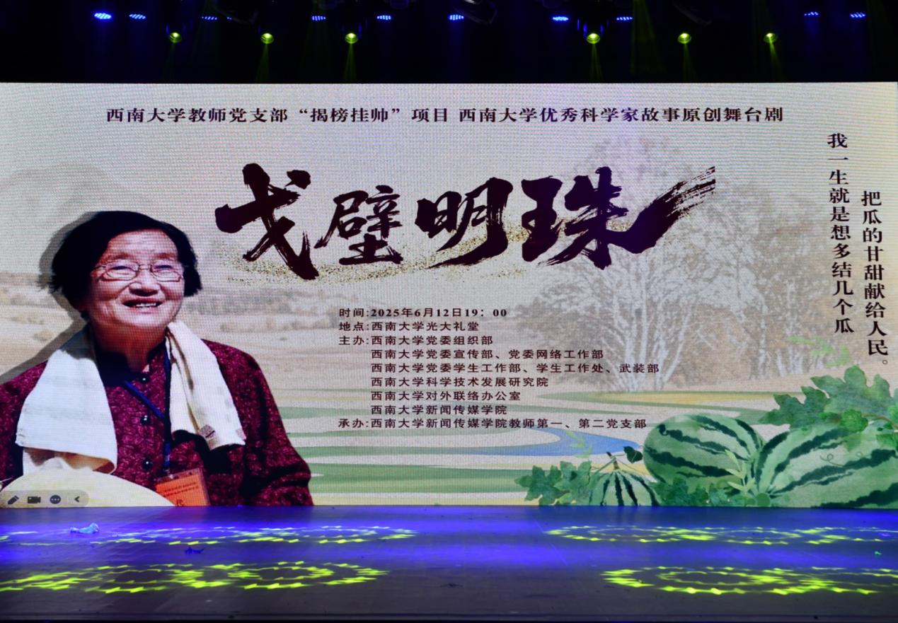 文件名稱:image1.jpeg原圖大小:NaNGB