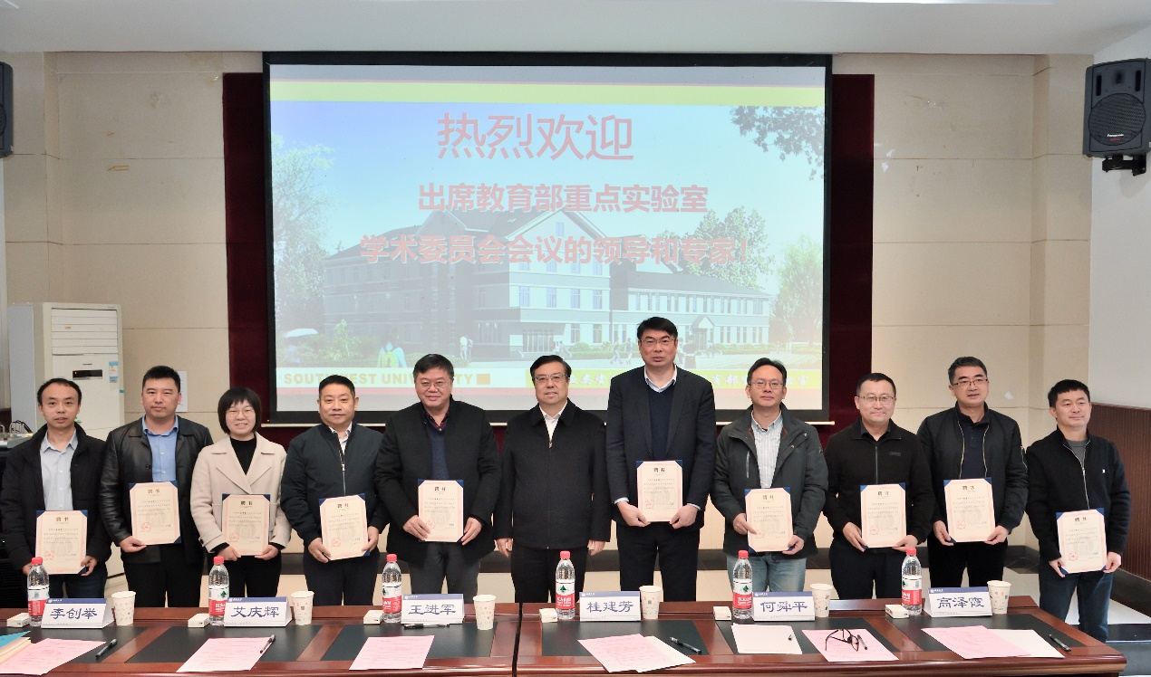 文件名稱:image4.jpeg原圖大小:NaNGB