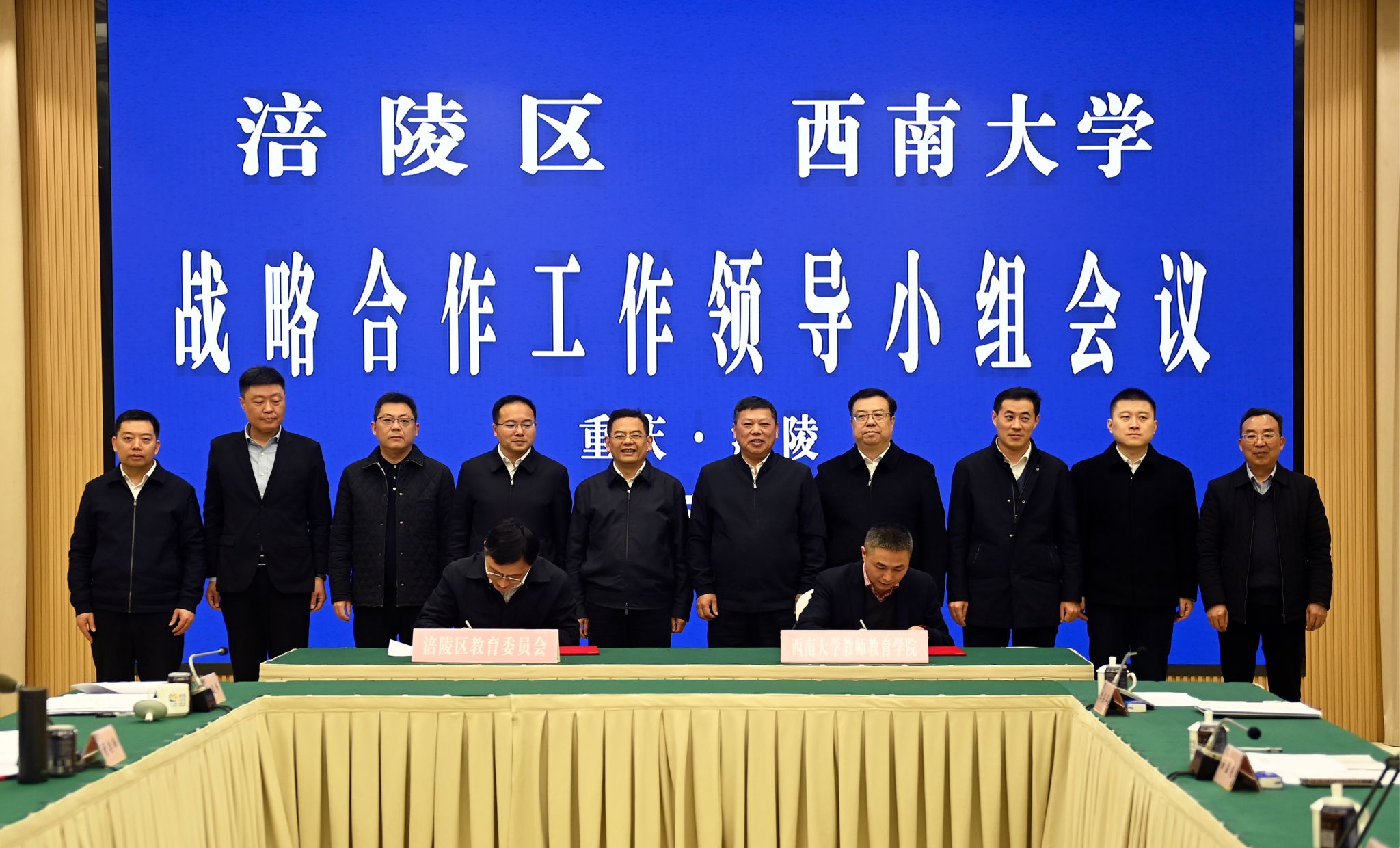 文件名稱:微信圖片_20250406213529.jpg原圖大小:5.76MB