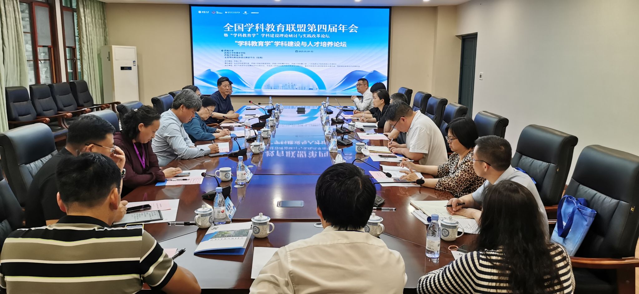 文件名稱:微信圖片_20250509164332.jpg原圖大小:1.67MB