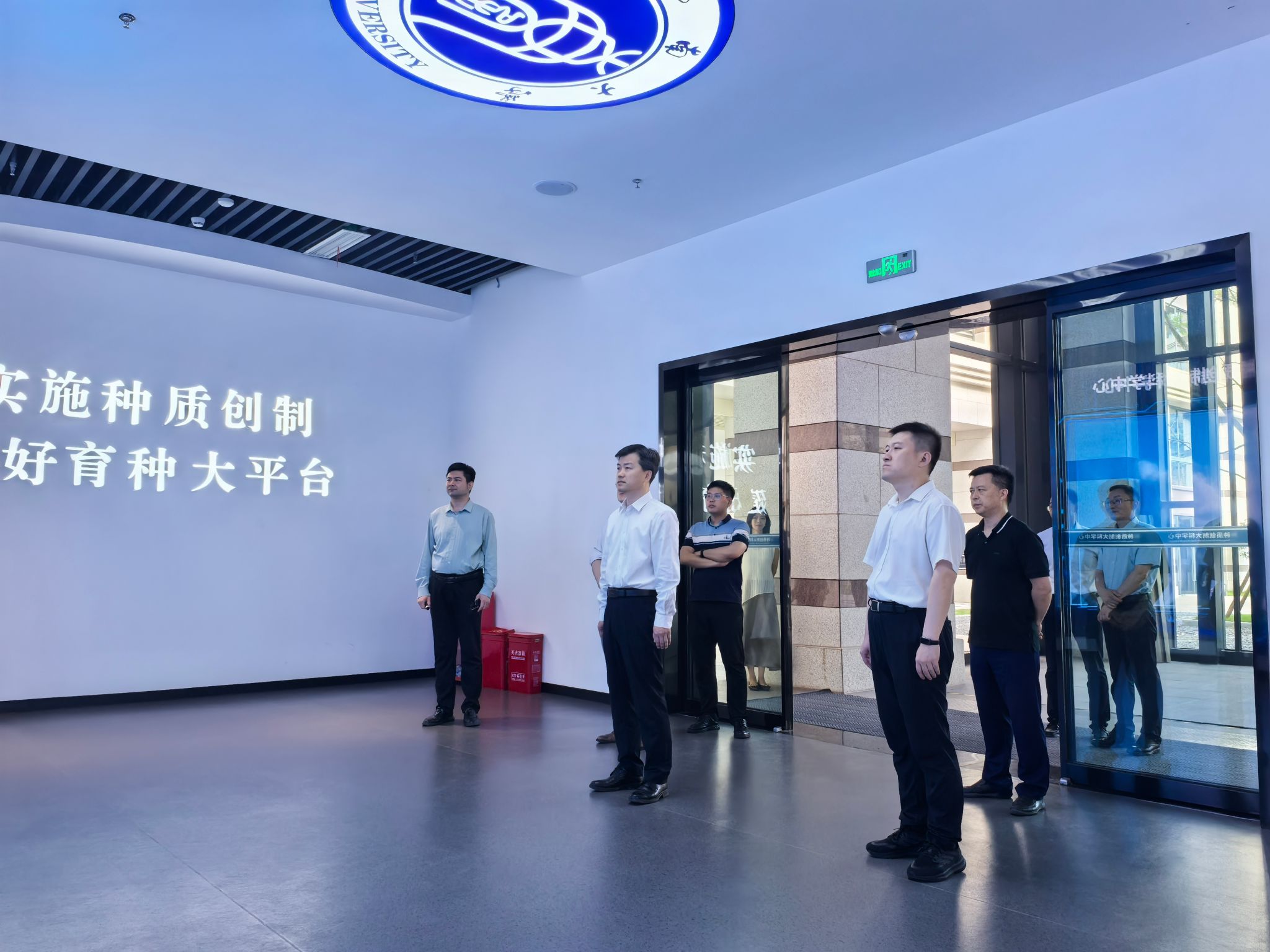 文件名稱:598a5c12064a02423a996e7eebe6f80.jpg原圖大小:3.92MB